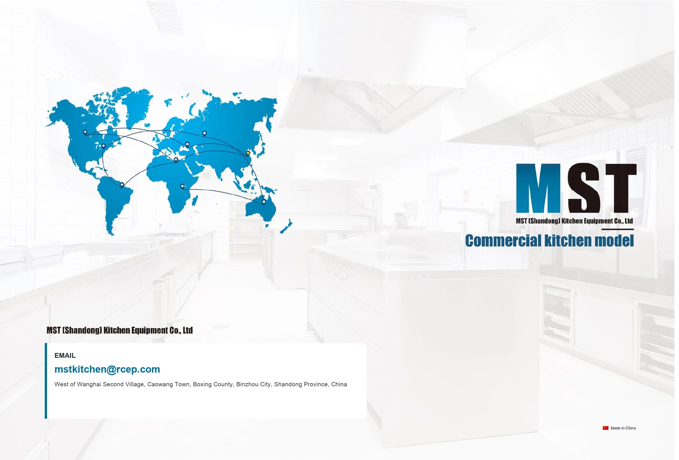 MST commercial kitchen catalog cover