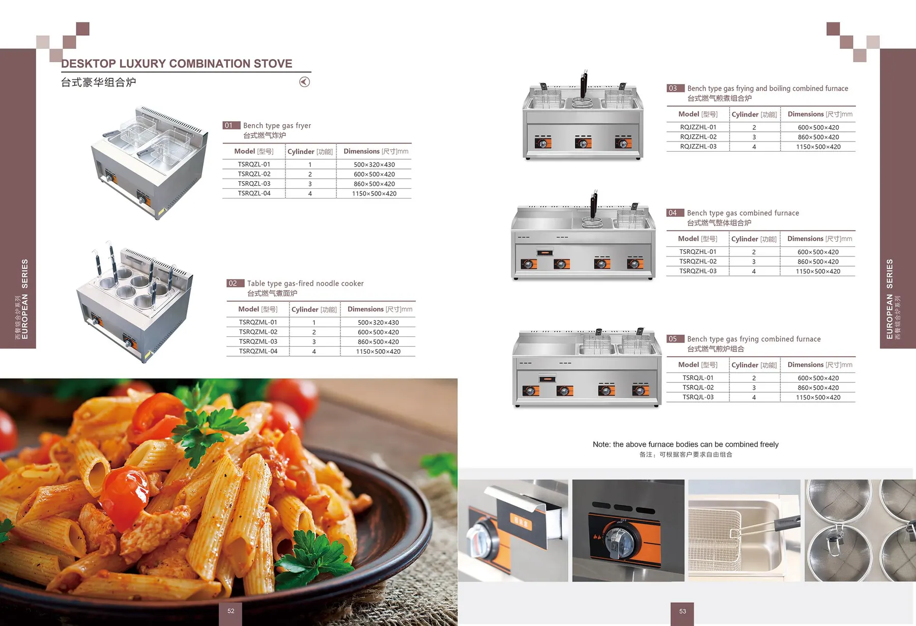 Catalog page 28